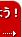 
�A�t�B���G�C�g�ŉ҂����L